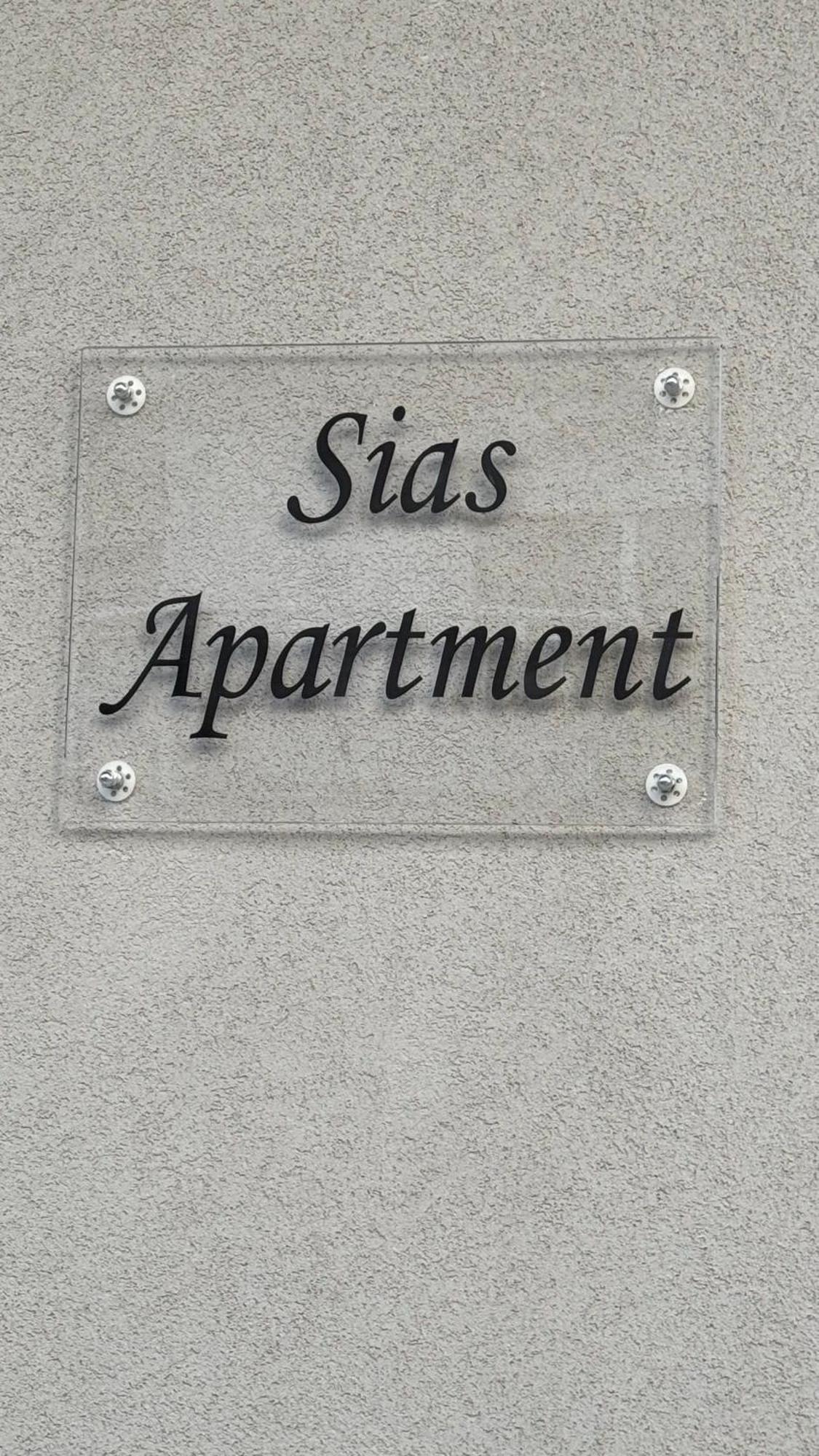 Sias Apartment Alexandroupoli Exterior foto
